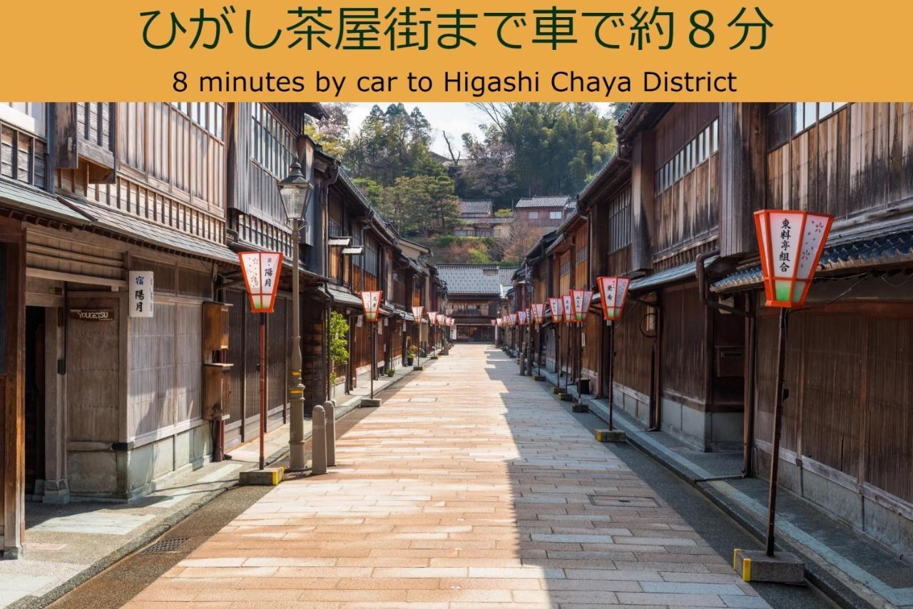Henn Na Hotel Kanazawa Korimbo Exterior foto